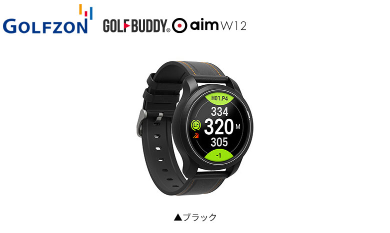 Golf Buddy aim W11 フルカラータッチ ゴルフウォッチ 売店 - ラウンド 