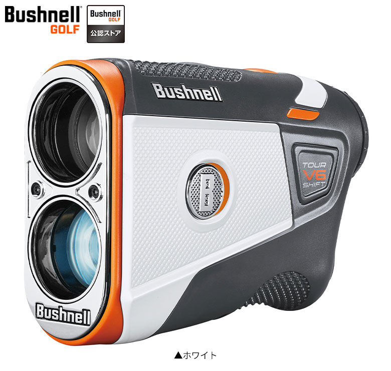 ブッシュネル（Bushnell） ゴルフ用GPSナビ イオンエリート BLK