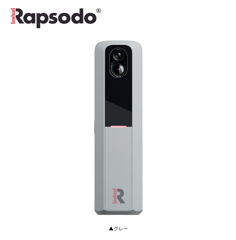 GPRO Rapsodo モバイルトレーサー MLM2PRO ゴルフ用 弾道測定器の通販 