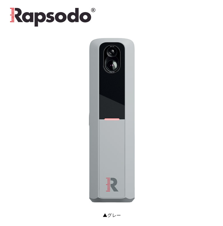 GPRO Rapsodo モバイルトレーサー MLM2PRO ゴルフ用 弾道測定器の通販