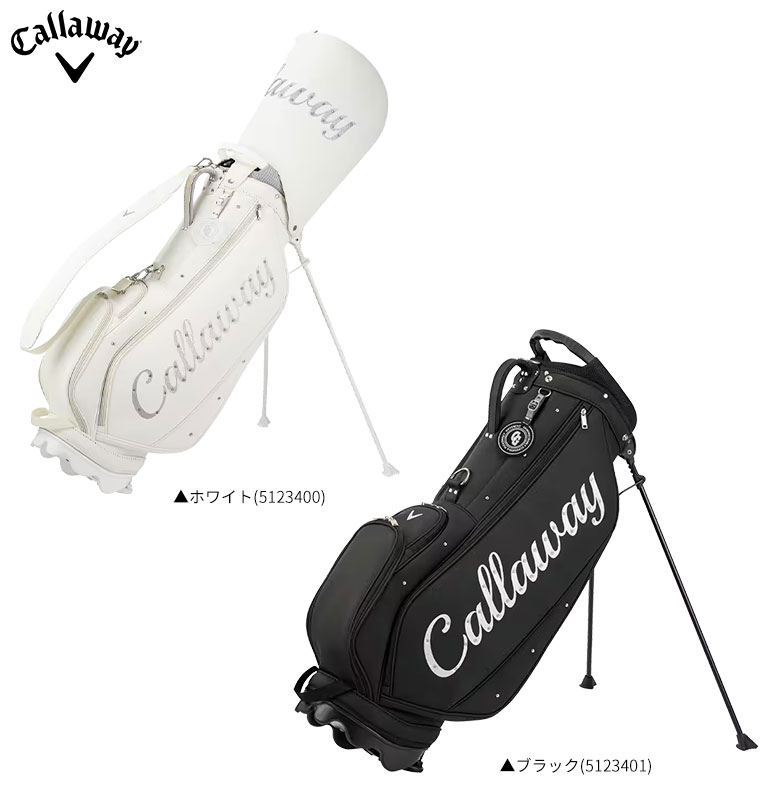 Callaway キャディバッグ - ゴルフバッグ・キャディバッグ