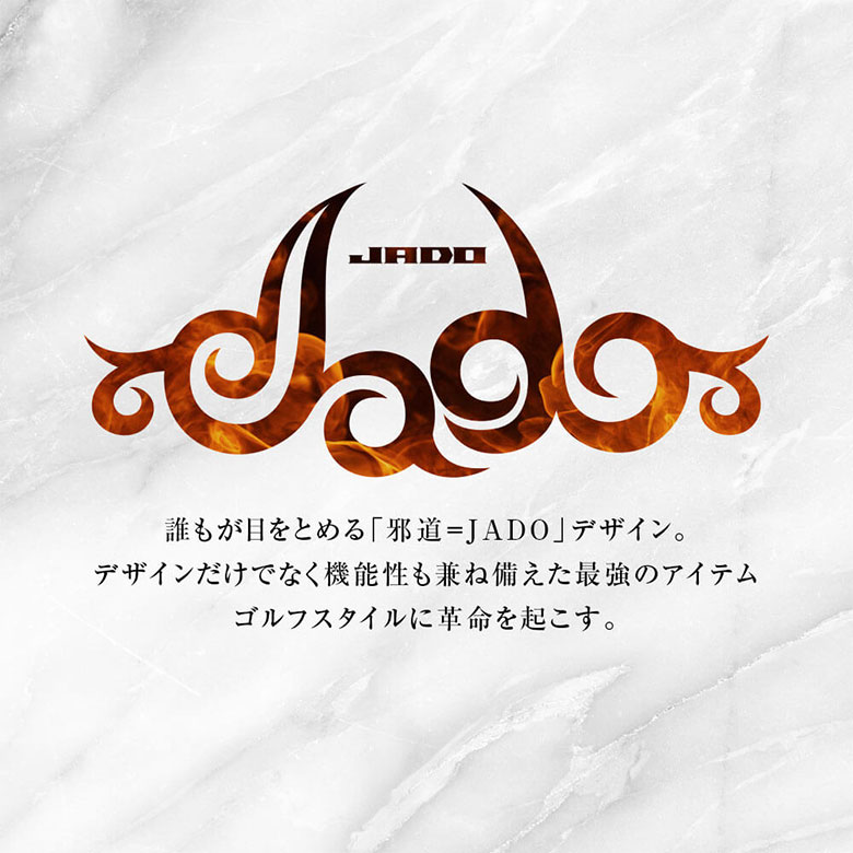 ジャド　ヘッドカバー