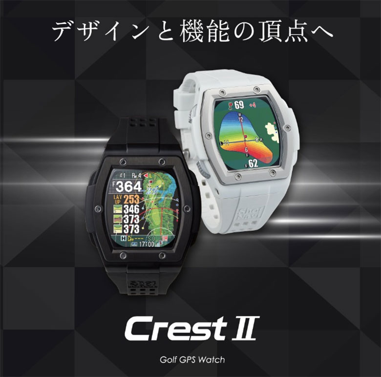 ショットナビ Crest2 腕時計型 GPSナビの通販 テレ東アトミックゴルフ