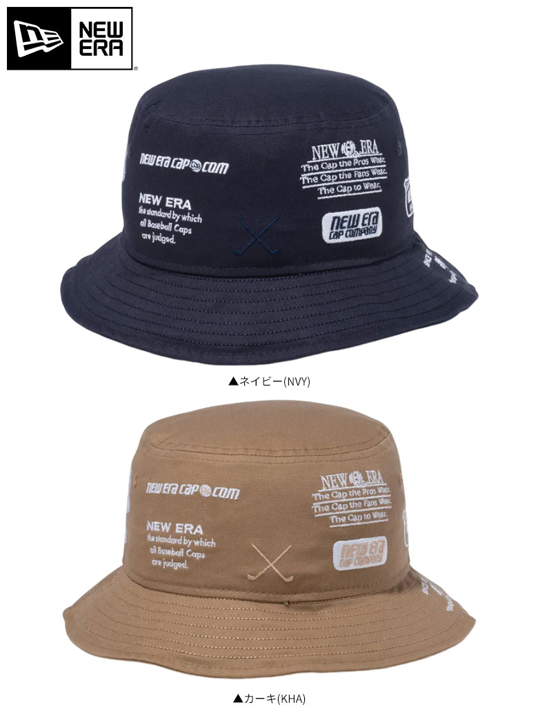 ER LOGO CAP BROWN ニューエラ M L - 帽子