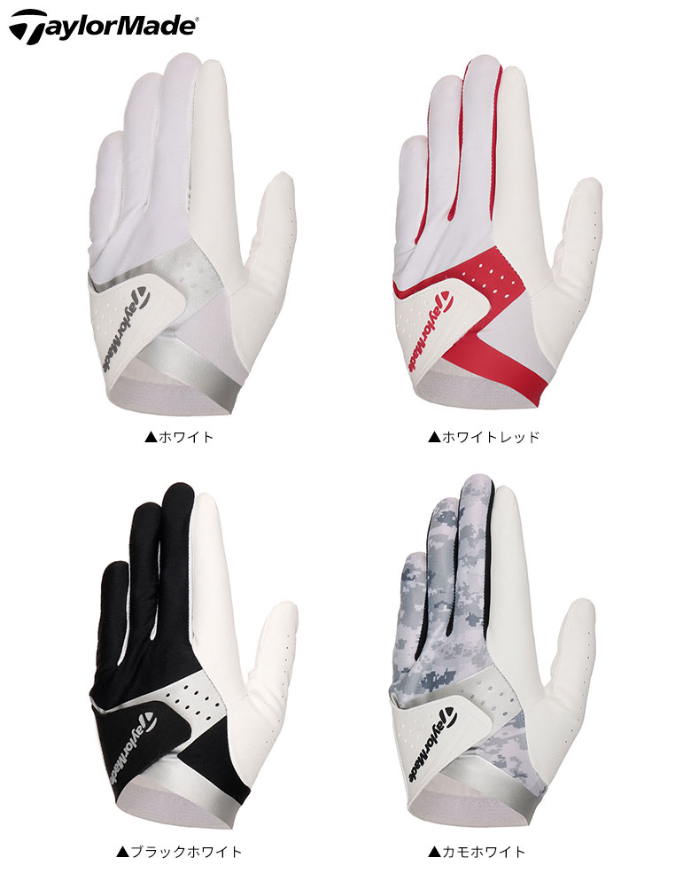 テーラーメイド　ゴルフグローブ