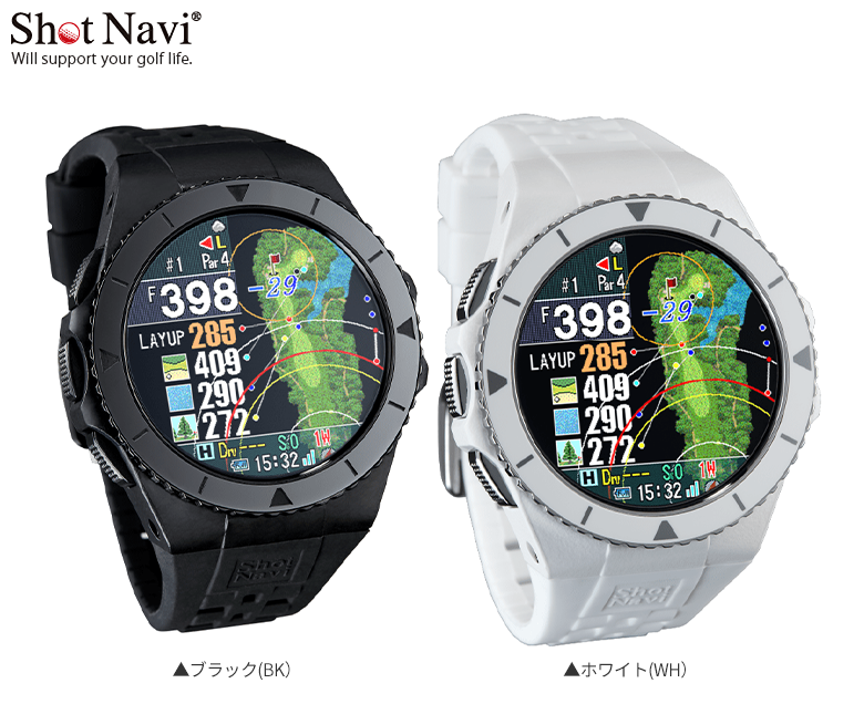 ショットナビ EXCEEDS 腕時計型 GPSナビ ブラック(BK）,ホワイト(WH） Shot Navi【あすアト】[土日祝も出荷可能]