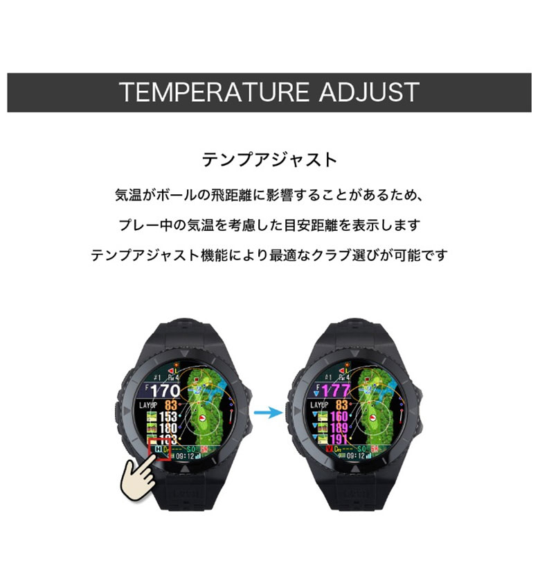 ショットナビ EXCEEDS 腕時計型 GPSナビの通販 テレ東アトミックゴルフ