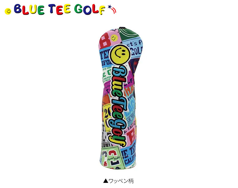 ブルーティー　ヘッドカバー