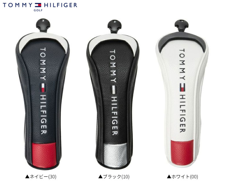 トミーヒルフィガー　ヘッドカバー