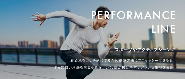 リベルタ　シャツ
