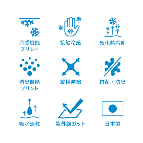 リベルタ　シャツ