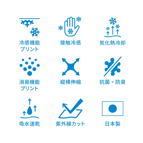 リベルタ Vネック インナー