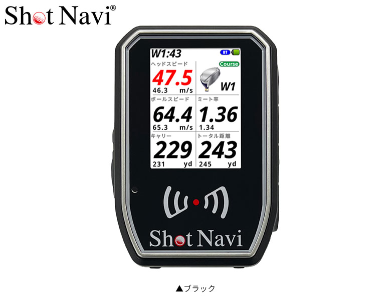 ショットナビ SHOTLYZER