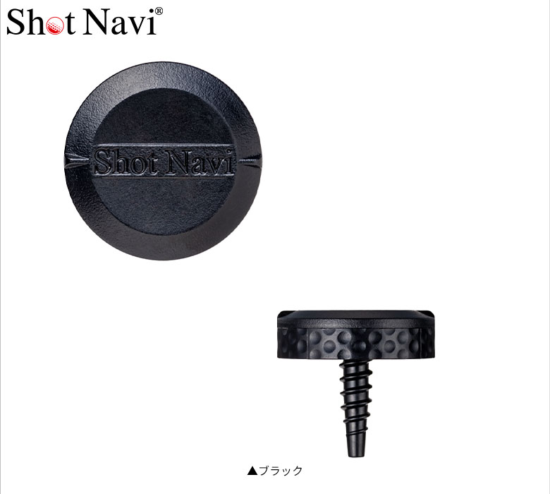 ショットナビ Shot Tracker