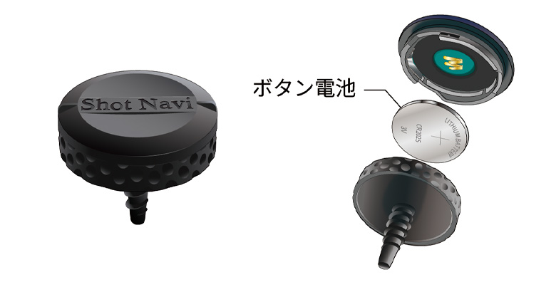 ショットナビ Shot Tracker