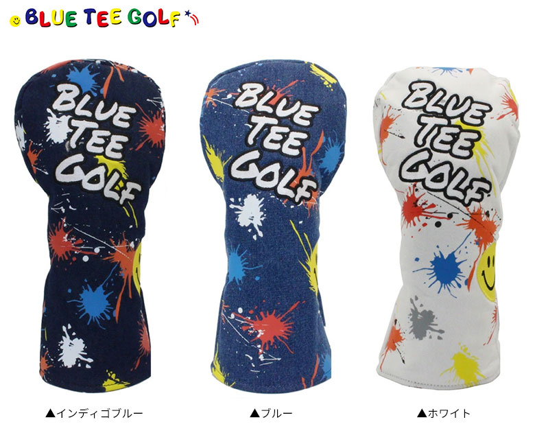 ブルーティー　ヘッドカバー
