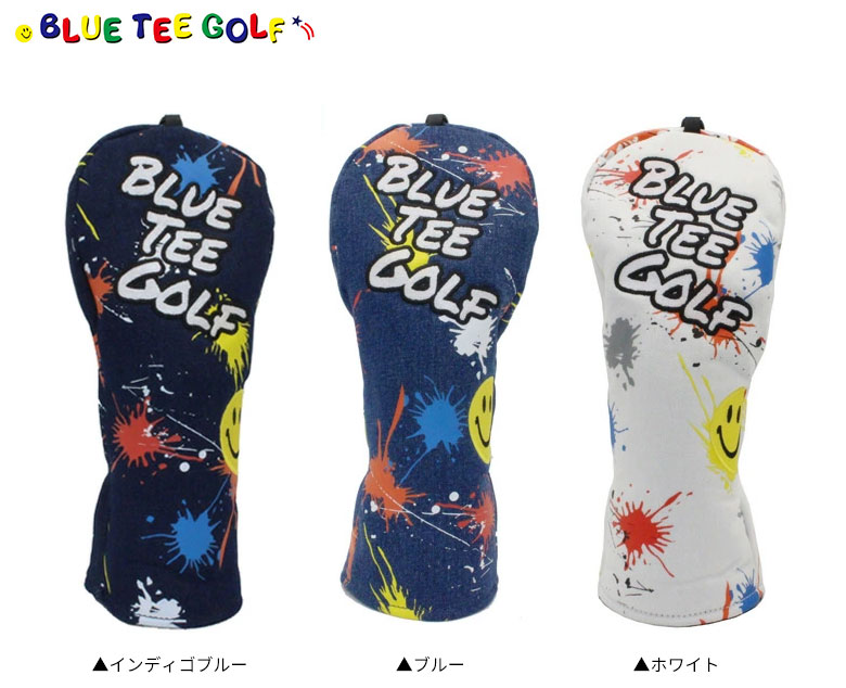 ブルーティー　ヘッドカバー