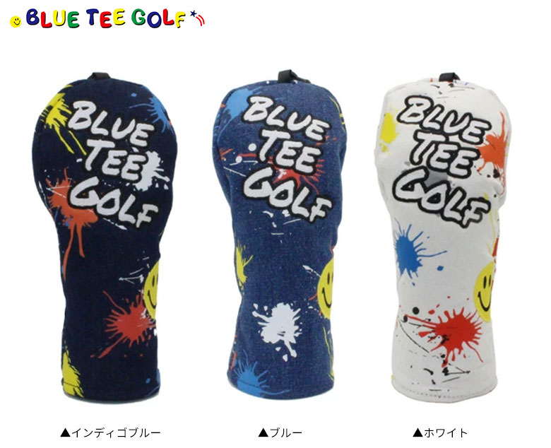ブルーティー　ヘッドカバー
