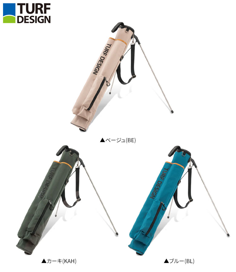 ターフデザイン　クラブケース