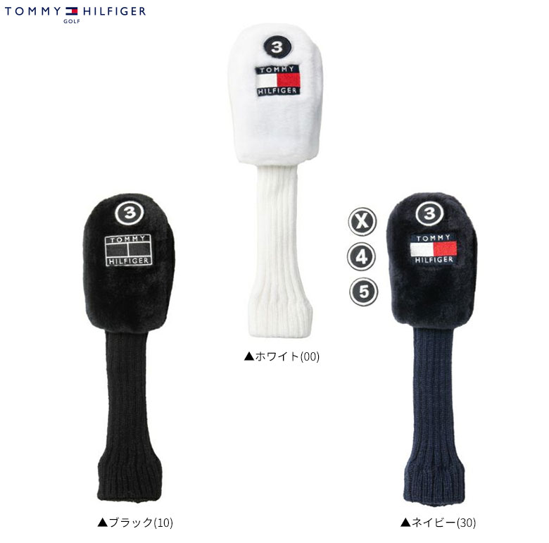 トミーヒルフィガー　ヘッドカバー