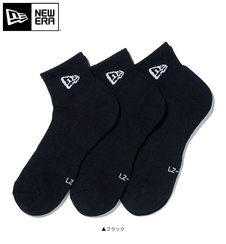 ニューエラ ゴルフ ソックス