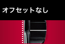 オデッセイ テン パター