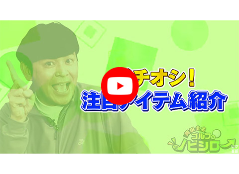 リンク