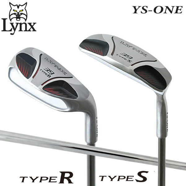 リンクス YS-ONE TYPE R/TYPE S チッパー Lynxオリジナル スチール 