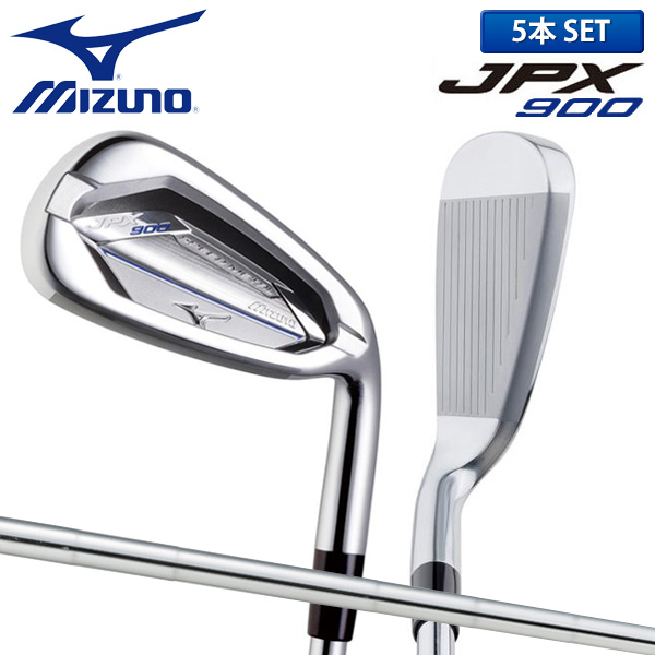 ミズノ ゴルフ JPX900 スピードメタル アイアンセット 5本組 (6-P) MZ1190 ミズノオリジナル スチールシャフト MIZUNO JPX 900