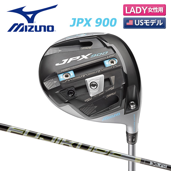 【在庫一掃/USモデル/レディース】 ミズノ ゴルフ JPX900 ドライバー フジクラ SIX XLR8 カーボンシャフト MIZUNO