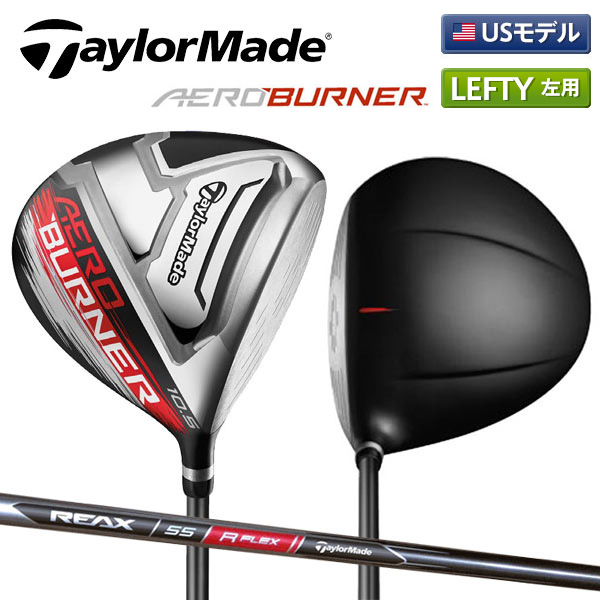 【USモデル/レフティー】 テーラーメイド ゴルフ エアロバーナー ドライバー オリジナル カーボンシャフト TaylorMade AERO BURNER