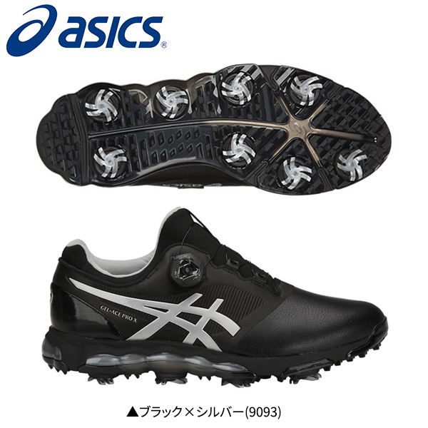 asics gt 5000 2 2015