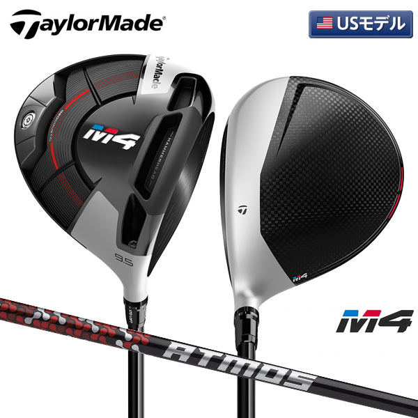 TaylorMade M4 3UT/19 FLEX-S ATMOS 7S