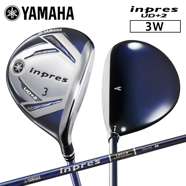 3w 14 5度 チタンボディ ヤマハ ゴルフ インプレス Inpres Ud 2 フェアウェイウッド Tmx 419f カーボンシャフト Yamaha プラス2 アトミックゴルフ 公式通販