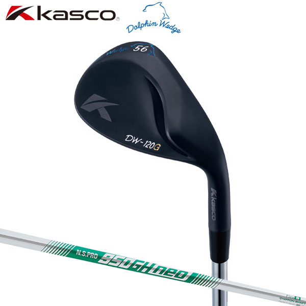 Kasco Dolphin Wedge DW-118【キャスコ】【ドルフィンウェッジ