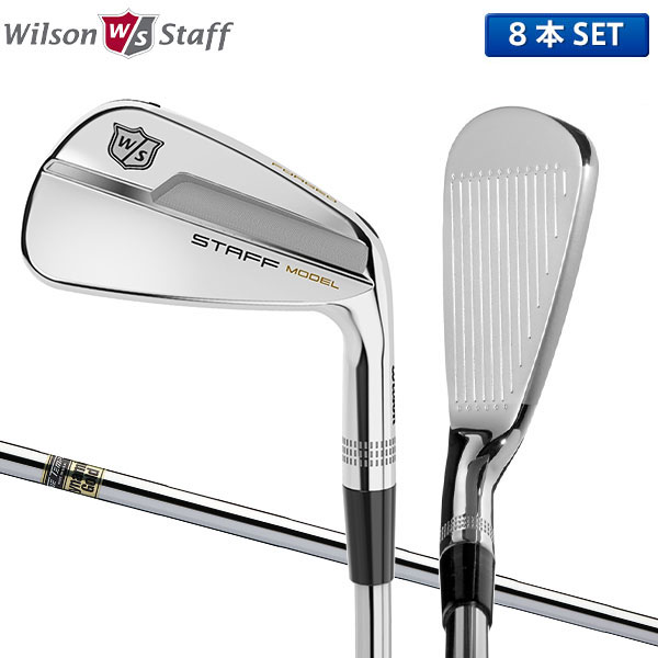 ウィルソン ゴルフ スタッフ モデル マッスルバック アイアンセット 8本組 (3-P) ダイナミックゴールド スチールシャフト WILSON STAFF MODEL