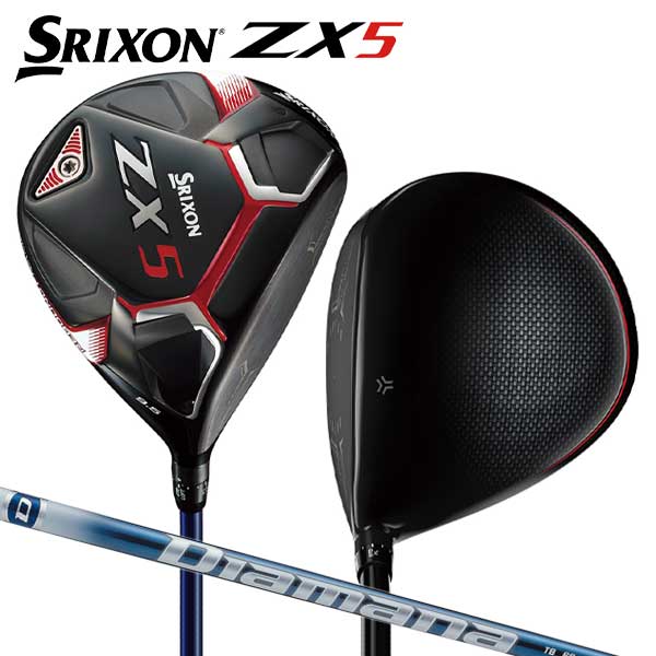 ダンロップ ゴルフ スリクソン ZX5 ドライバー Diamana TB 50 カーボンシャフト SRIXON ディアマナ【あすアト】