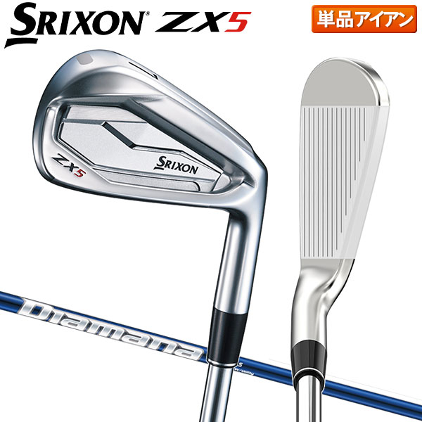 ダンロップ スリクソン ZX5 アイアン単品 Diamana ZX for IRON カーボンシャフト ダンロップ スリクソン ZX5 アイアン単品 Diamana ZX for IRON カーボンシャフト