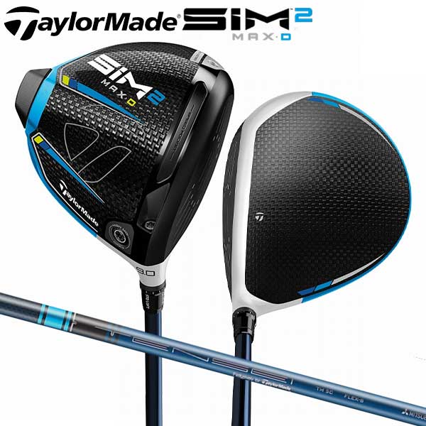 テーラーメイド ゴルフ SIM2 MAX-D ドライバー TENSEI BLUE TM50（’21） カーボンシャフト TaylorMade シム2 マックス テンセイ ブルー  Dタイプ
