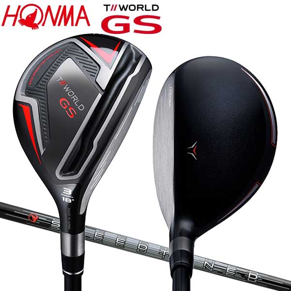 HONMA♡TOUR WORLD 繁く TW-U FORGED ユーティリティアイアン