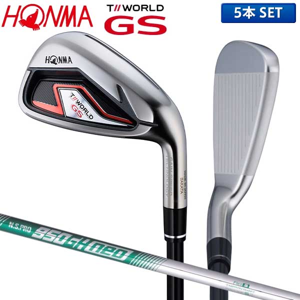 ホンマ ゴルフ ツアーワールド GS アイアンセット 5本組 (6-10) NSプロ 950GH neo スチールシャフト HONMA T//WORLD GS 本間ゴルフ【あすアト】