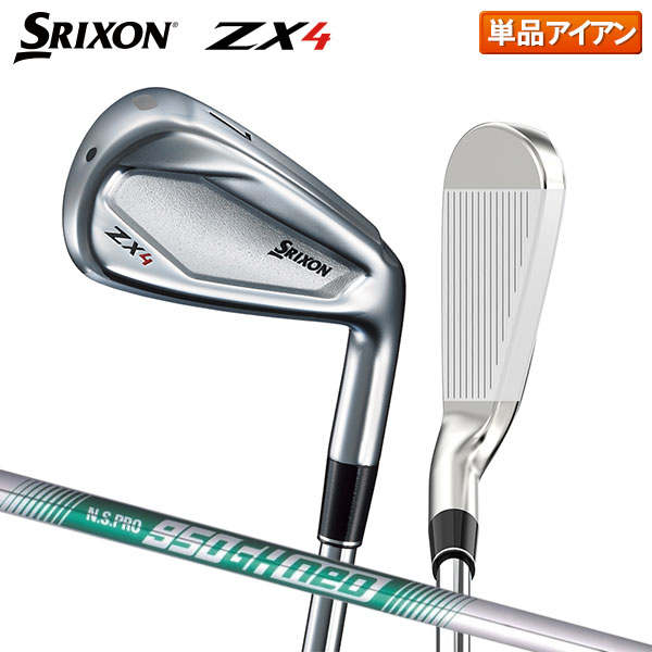 【送料無料】ダンロップ ゴルフ スリクソン ZX4 アイアン単品 NSプロ 950GH neo スチールシャフト DUNLOP SRIXON ネオ【あすアト】