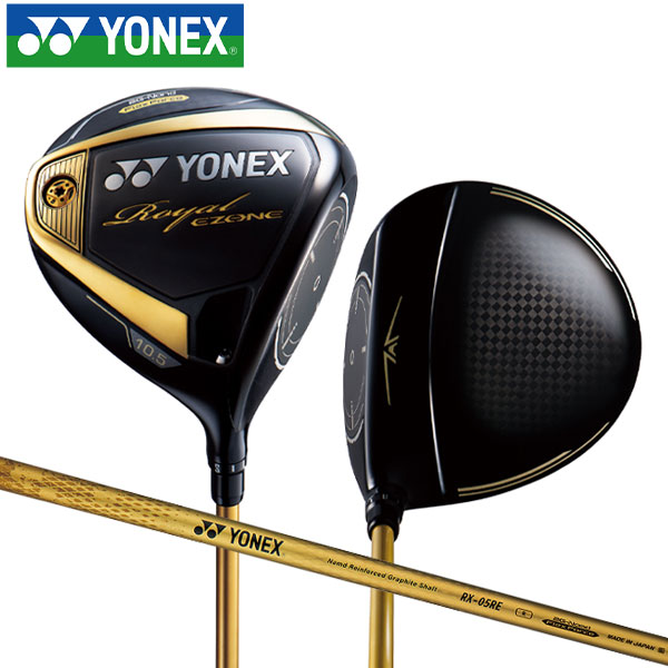 大流行中! EZONEアイアン 送料込メンズゴルフクラブセットYONEXヨネックスROYAL - クラブ