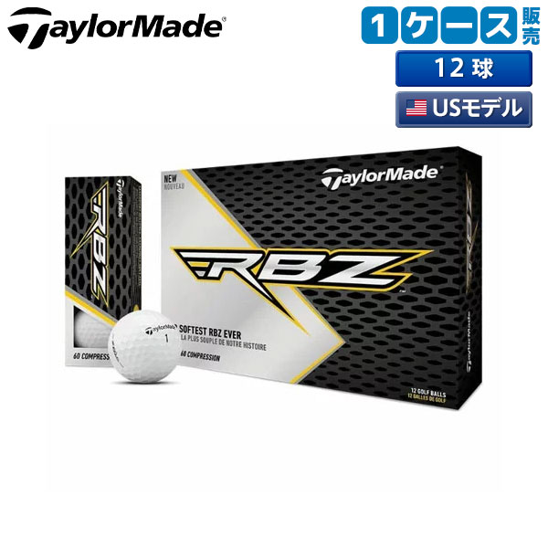 土日祝も出荷可能 Usモデル テーラーメイド ゴルフ Rbz ロケットボールズ ゴルフボール Taylormade 1ダース 12球 あすアト アトミックゴルフ 公式通販