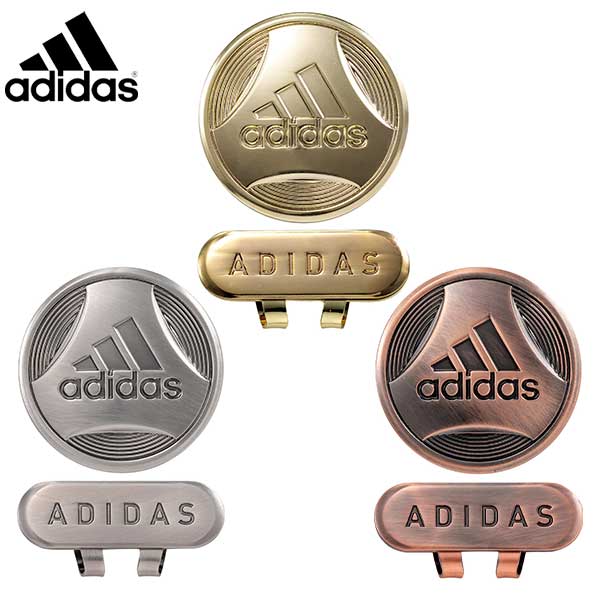 adidas Golf アディダスゴルフ 日本正規品 Metal Clip Marker メタル クリップマーカー 2021モデル ADM-911  リアル