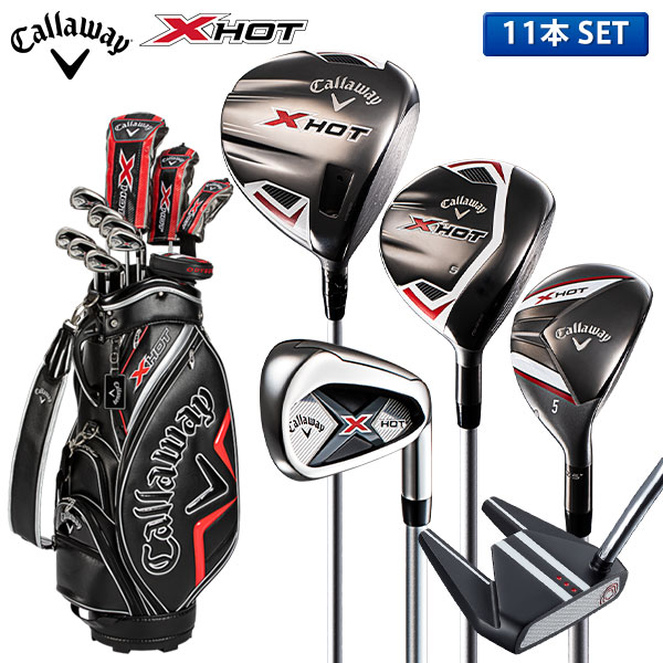 キャロウェイ X-HOT 11本セット キャディバッグ付き パッケージセット... Callaway