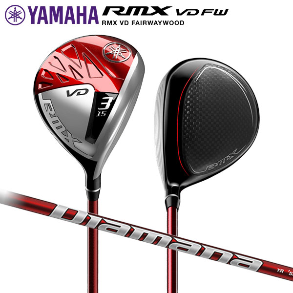 ヤマハ YAMAHA RMX リミックス VD 5W FW 18° ヘッドのみ - クラブ