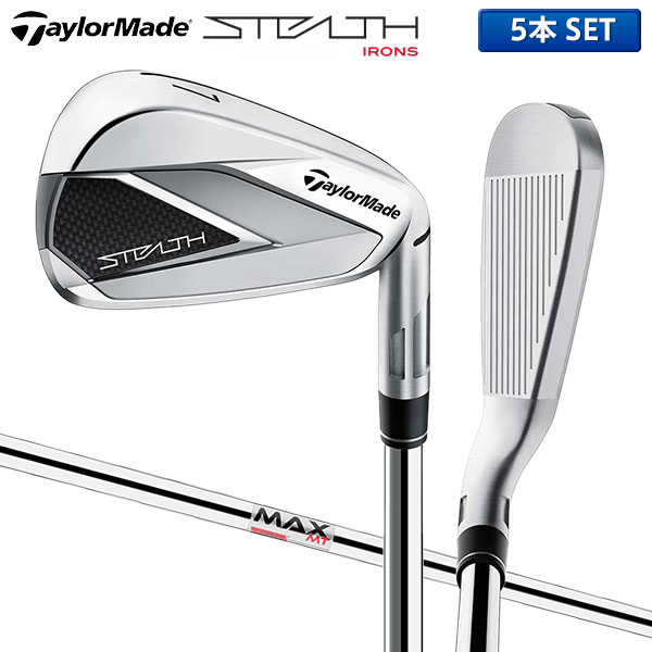 テーラーメイド TaylorMade /SIM MAX アイアン/KBS MAX85 (Sフレックス