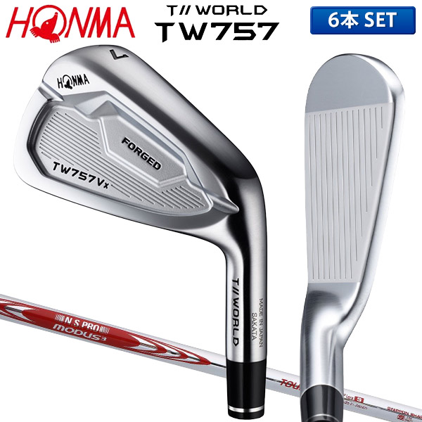 3個セット・送料無料 HONMA GOLF 特注カスタムクラブ 本間ゴルフ