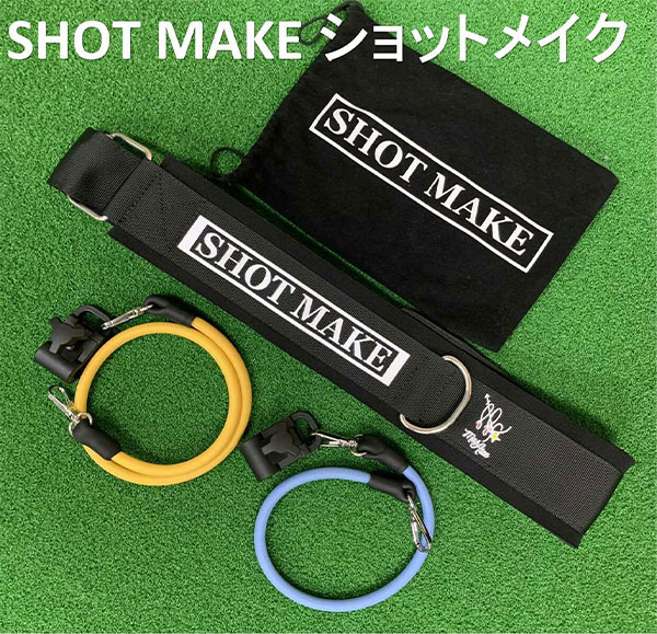 RESETTON ショットメイク スイング練習器 練習器具の通販